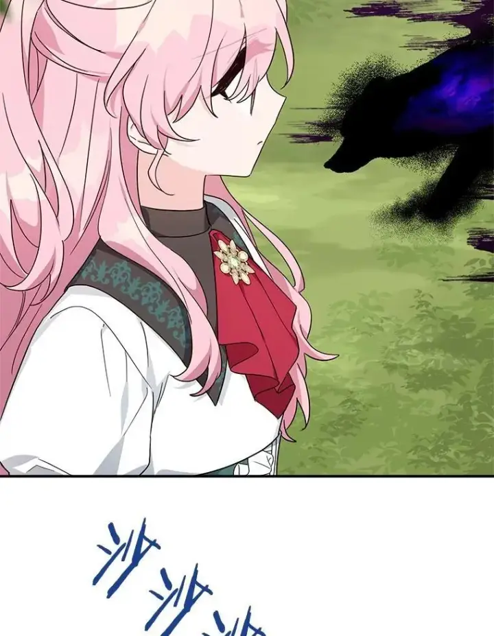 《反派家族的掌权小女儿》84.进入学院图115