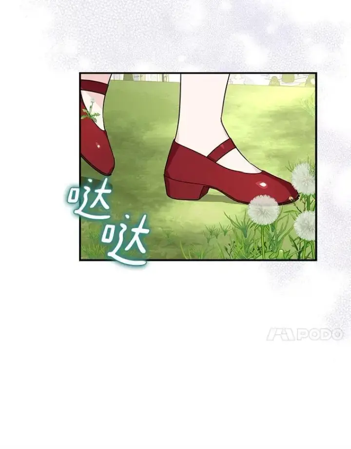 《反派家族的掌权小女儿》85.拯救小女孩图24