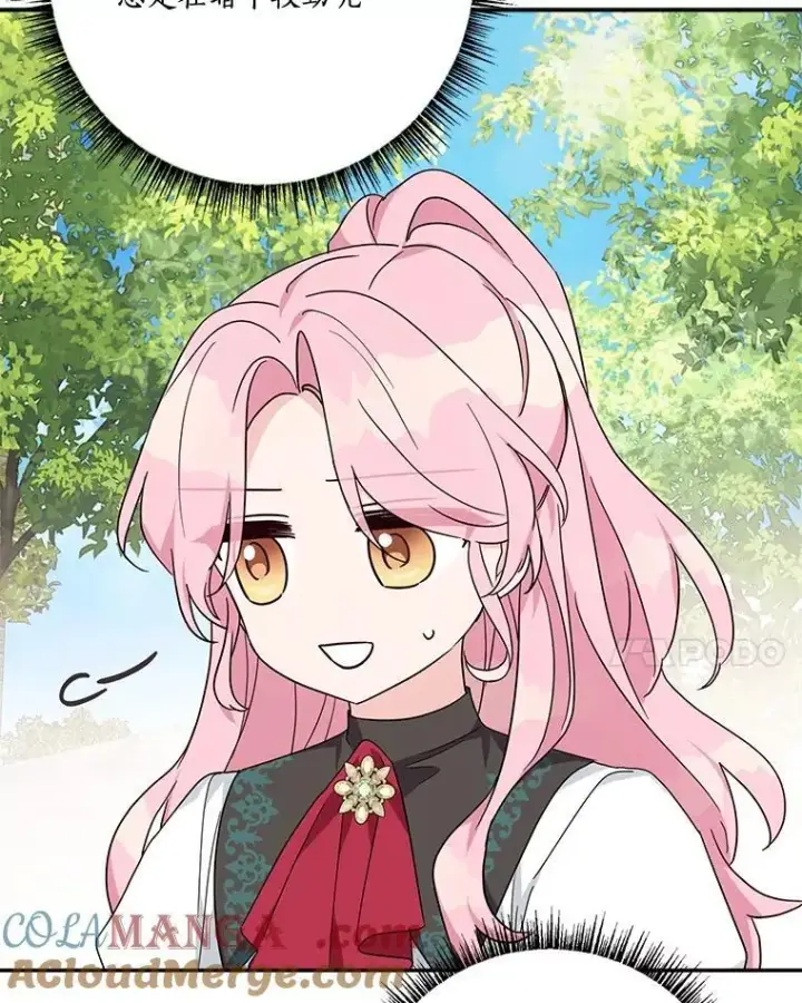 《反派家族的掌权小女儿》85.拯救小女孩图61