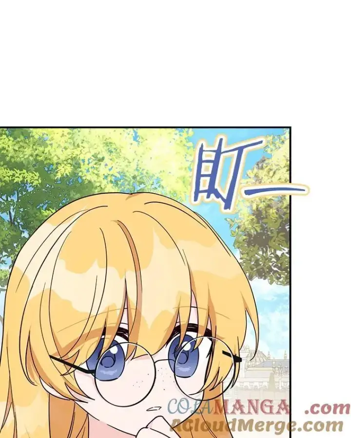 《反派家族的掌权小女儿》85.拯救小女孩图9
