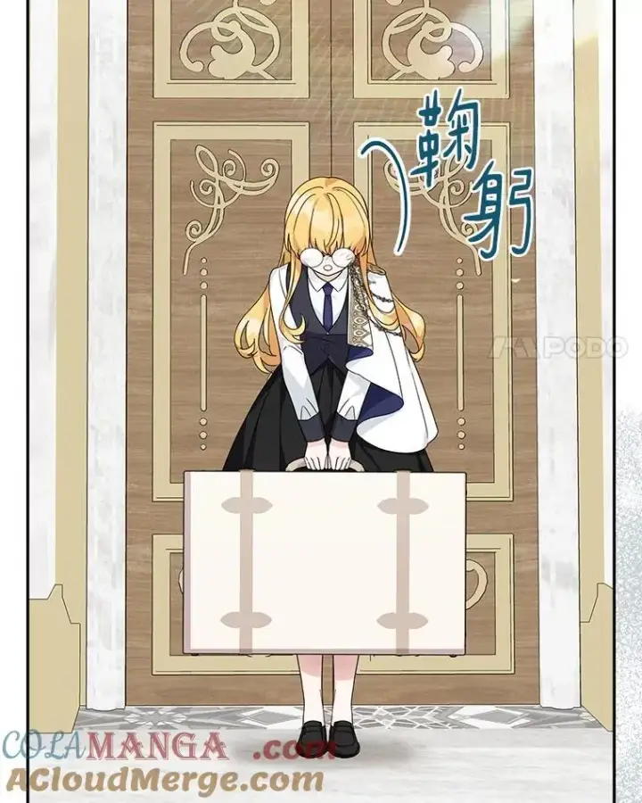 《反派家族的掌权小女儿》87.插班生图117
