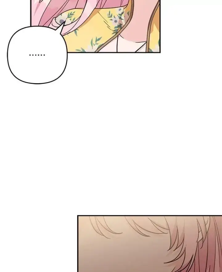 《反派家族的掌权小女儿》87.插班生图23