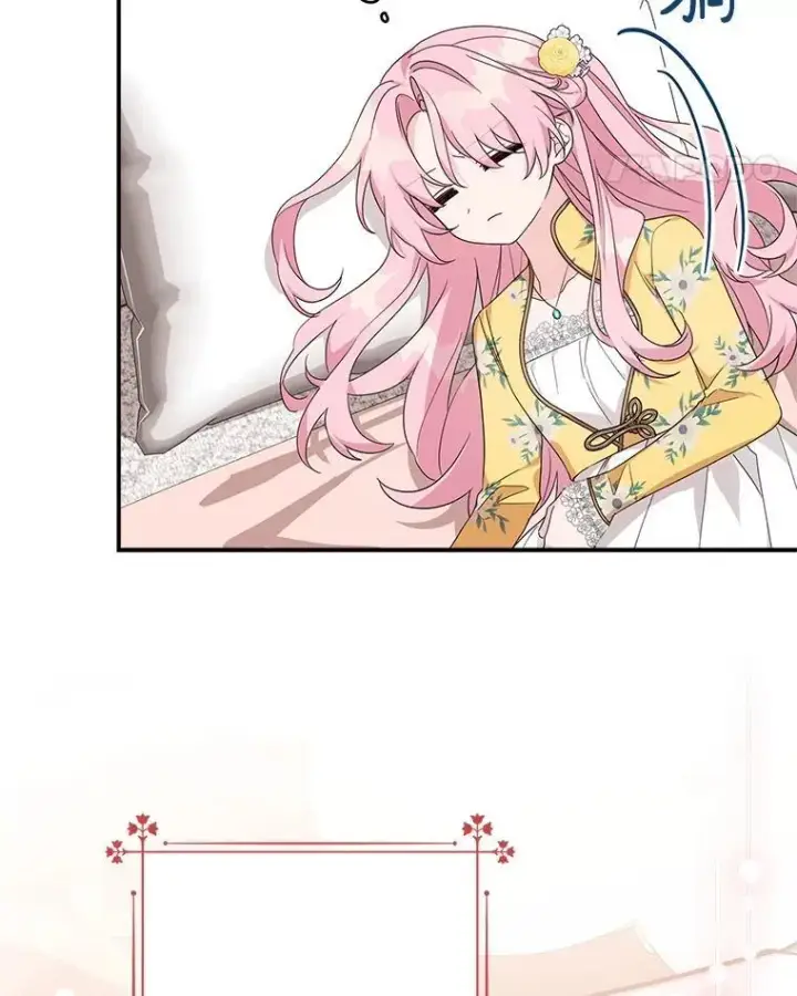 《反派家族的掌权小女儿》87.插班生图80