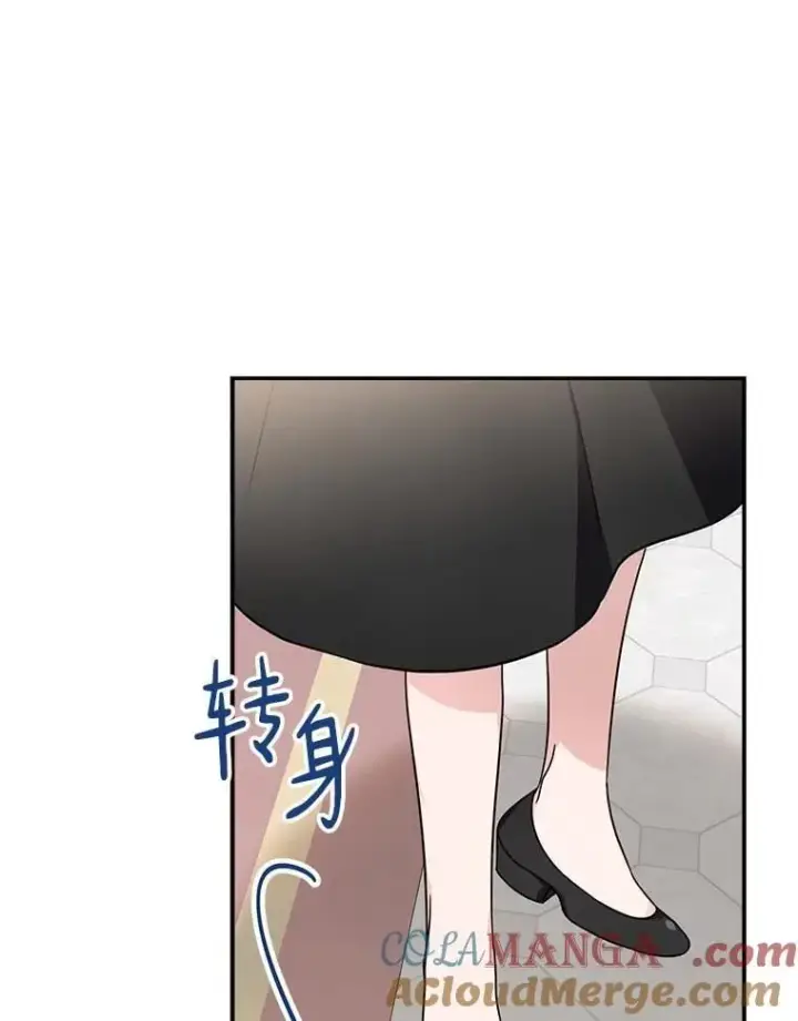 《反派家族的掌权小女儿》88.见到熟人图61
