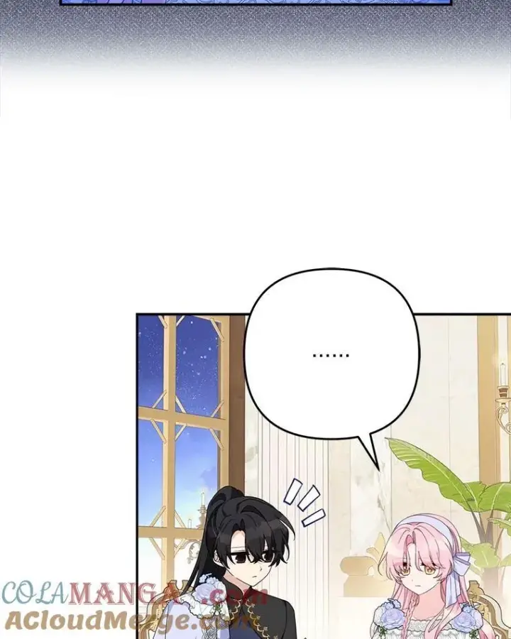 《反派家族的掌权小女儿》89.揭露真面目图29