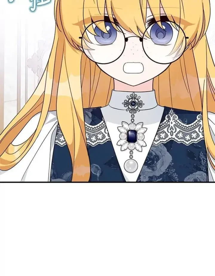 《反派家族的掌权小女儿》89.揭露真面目图38