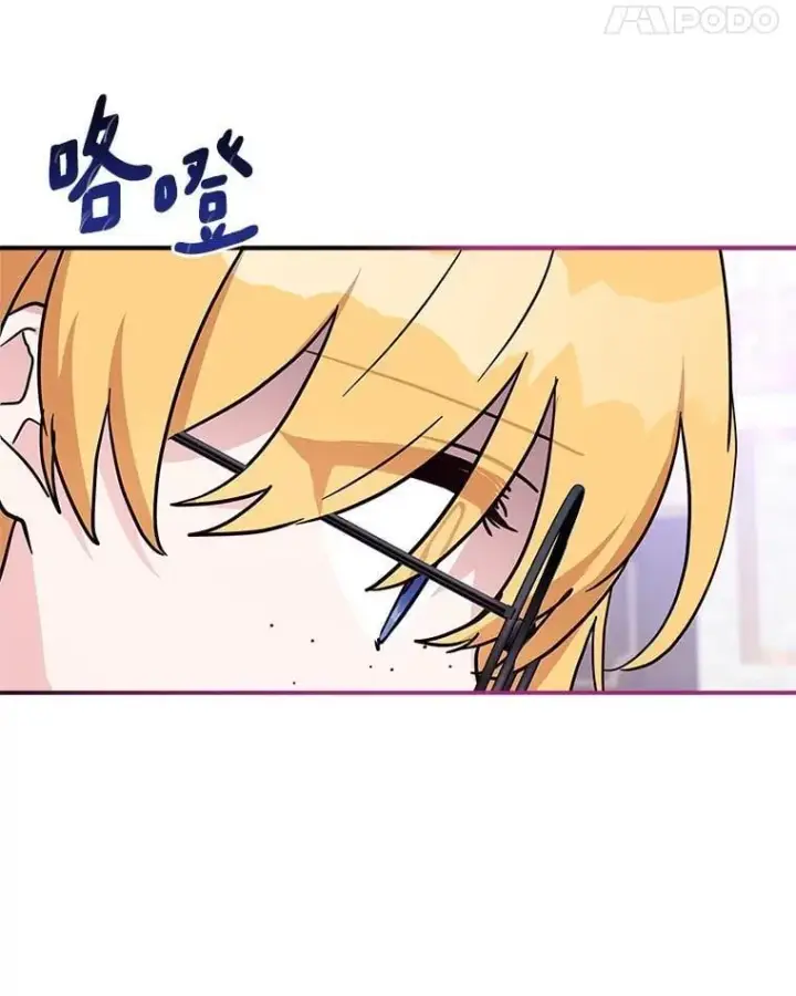 《反派家族的掌权小女儿》89.揭露真面目图60