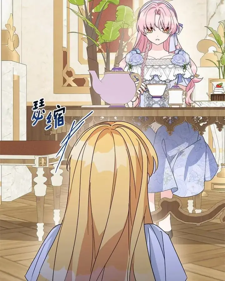 《反派家族的掌权小女儿》89.揭露真面目图62