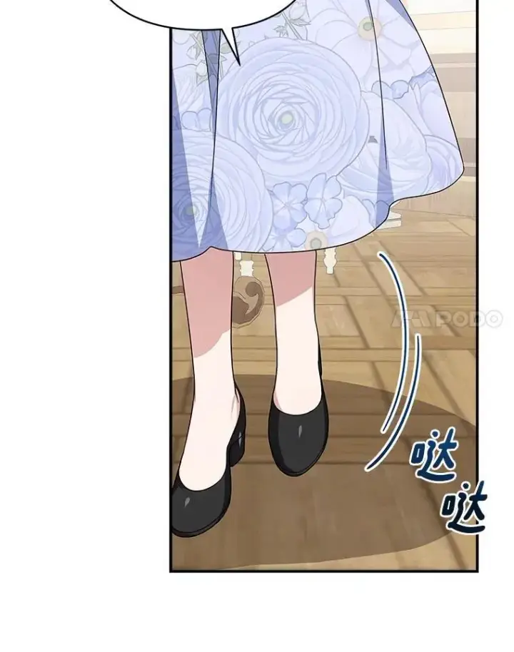 《反派家族的掌权小女儿》89.揭露真面目图80