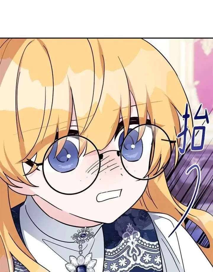 《反派家族的掌权小女儿》90.第一次警告图36