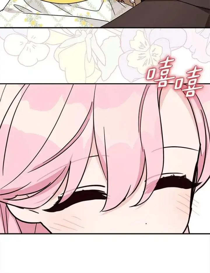 《反派家族的掌权小女儿》91.关心我的人图59