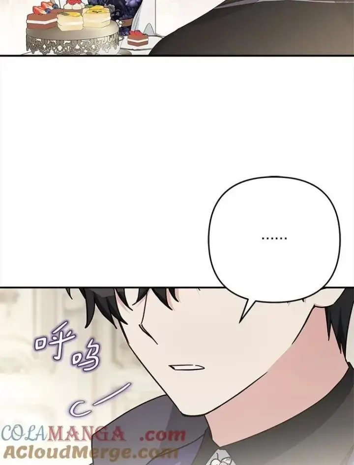 《反派家族的掌权小女儿》92.了解圣痕图61