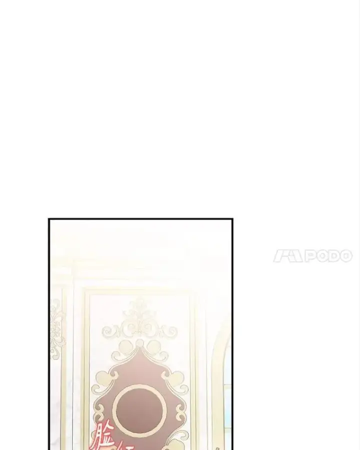 《反派家族的掌权小女儿》93.无关身份图58
