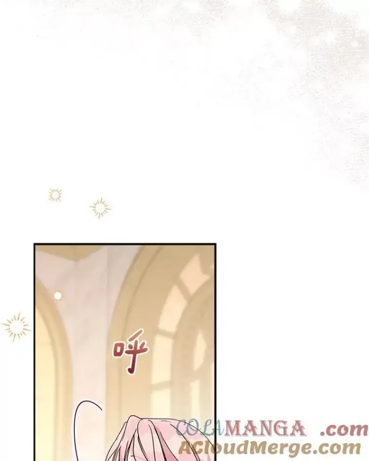 《反派家族的掌权小女儿》94.和我订婚吧图109