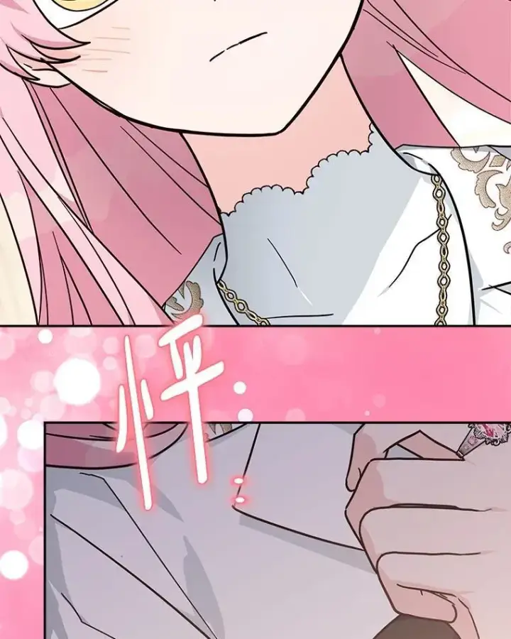 《反派家族的掌权小女儿》95.最后一次机会图108