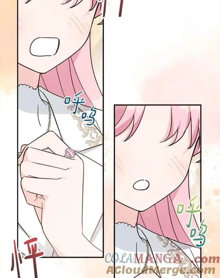 《反派家族的掌权小女儿》95.最后一次机会图85