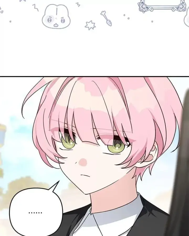 《反派家族的掌权小女儿》97.学院庆典图20