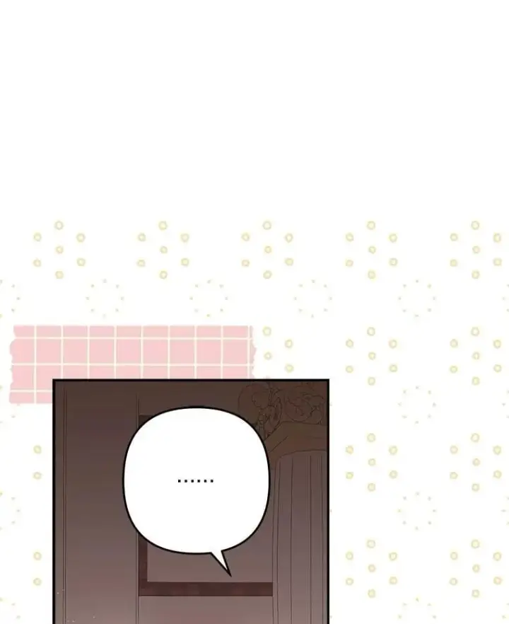 漫画《反派家族的掌权小女儿》98.皇族象征第3张图
