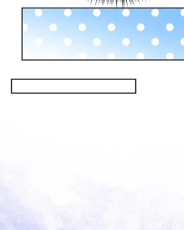漫画《反派家族的掌权小女儿》98.皇族象征第71张图