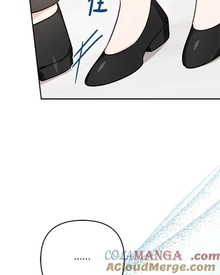 漫画《反派家族的掌权小女儿》98.皇族象征第93张图