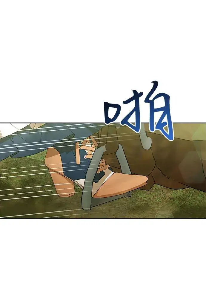《反派家族反对独立》第16话图26
