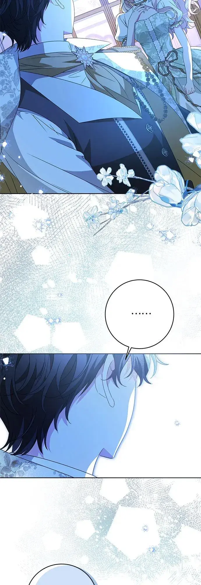 漫画《反派家族反对独立》第6话第32张图