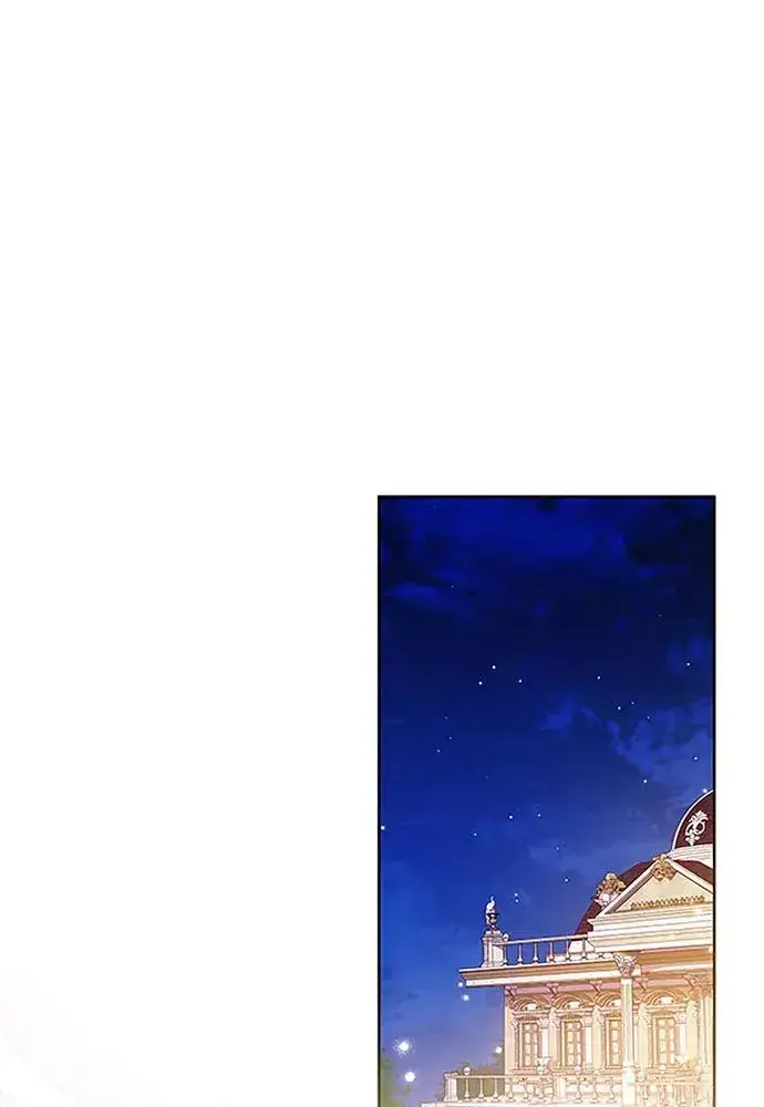 《反派家族反对独立》第19话图2