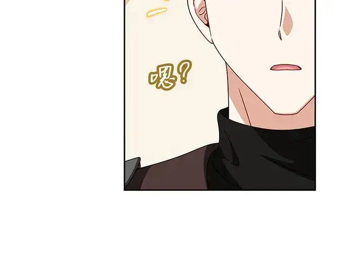 漫画《反派家族反对独立》第27话第80张图