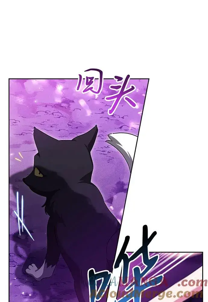 《反派家族反对独立》第33话图89
