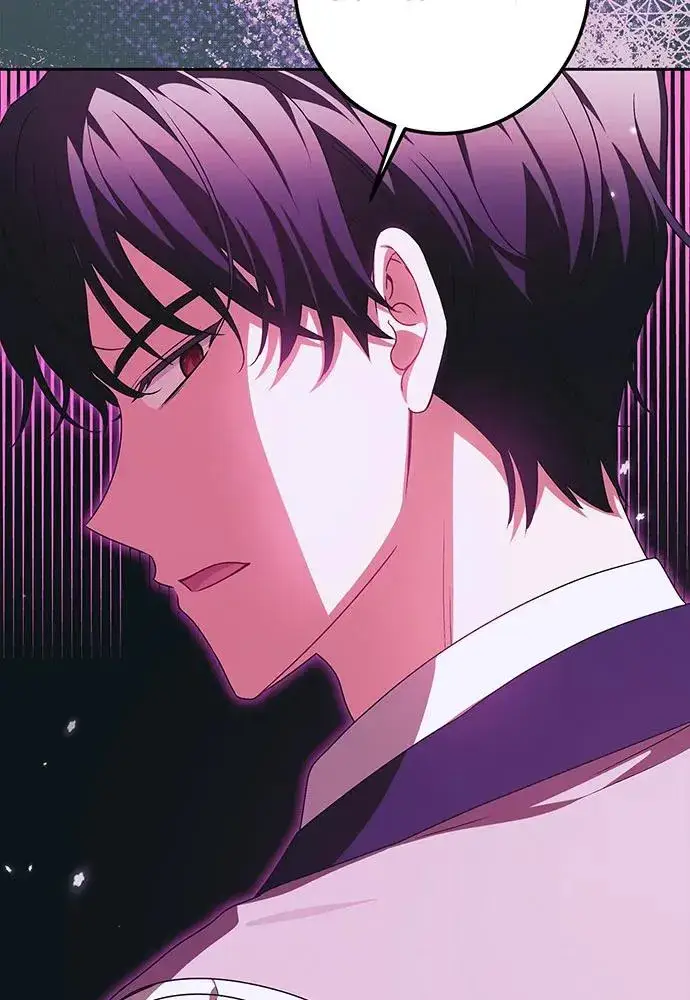 漫画《反派家族反对独立》第34话第104张图