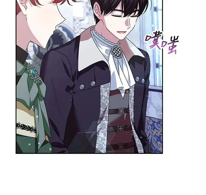 《反派家族反对独立》第35话图23