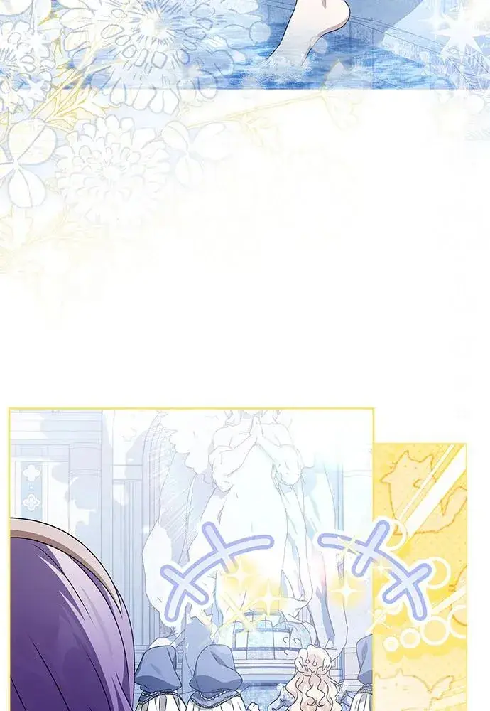 《反派家族反对独立》第35话图40