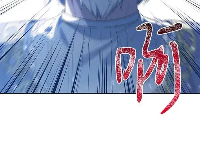 《反派家族反对独立》第36话图86