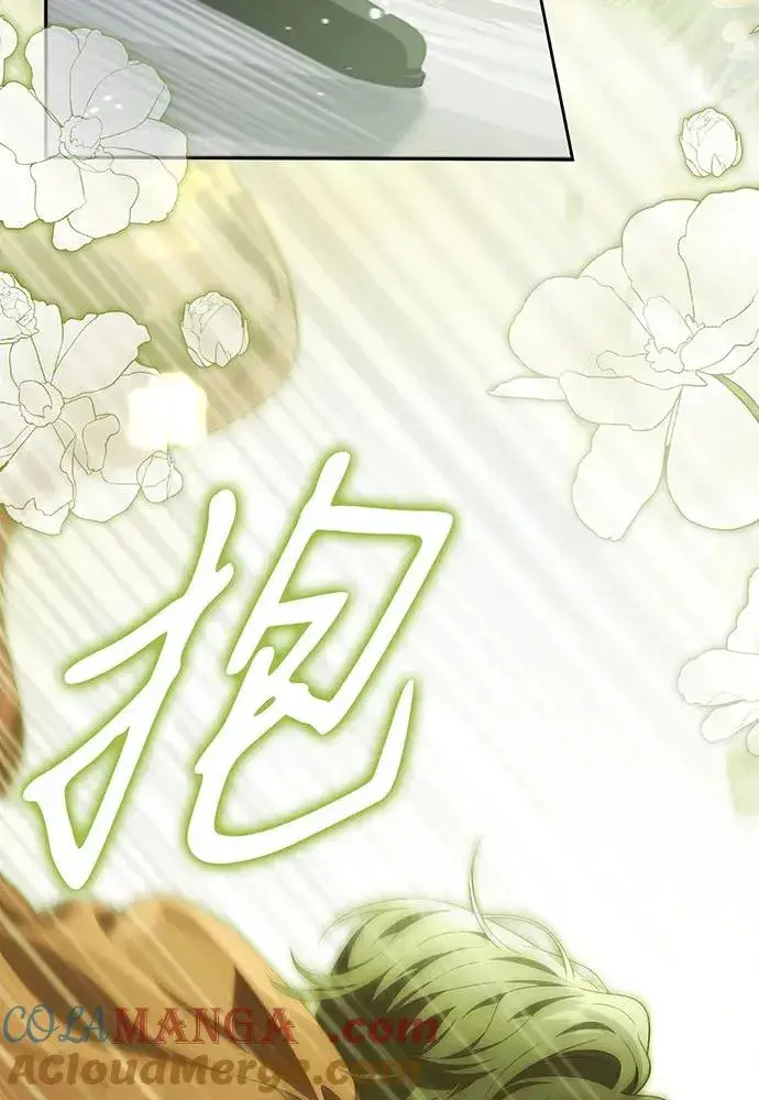 《反派家族反对独立》第37话图93