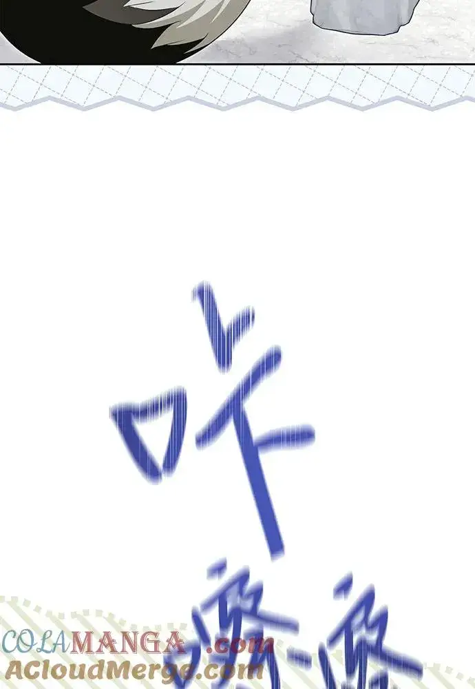 《反派家族反对独立》第39话图17