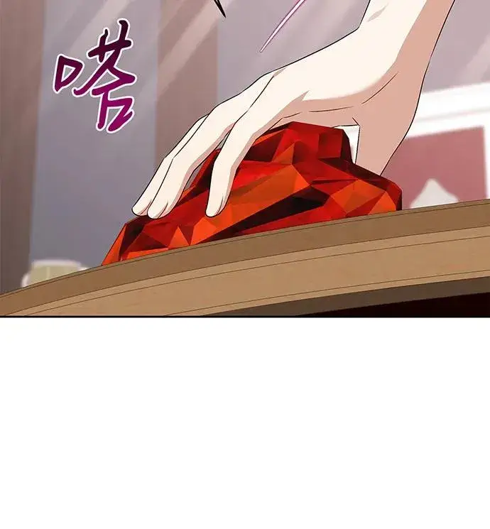 《反派家族反对独立》第39话图66