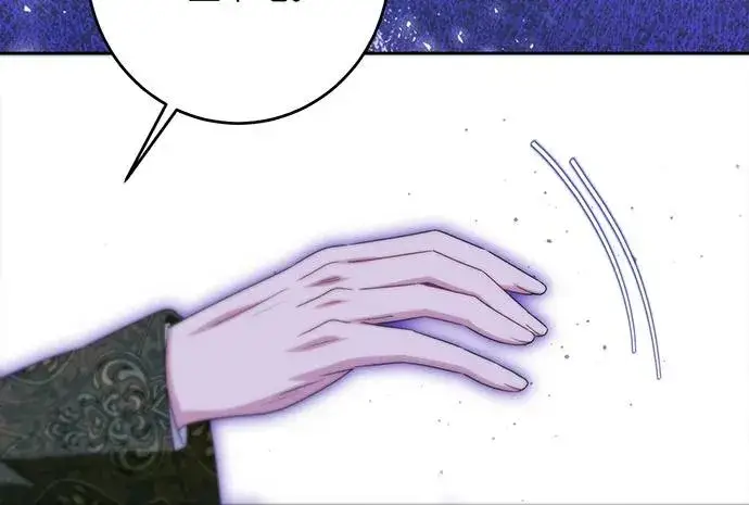 《反派家族反对独立》第43话图32