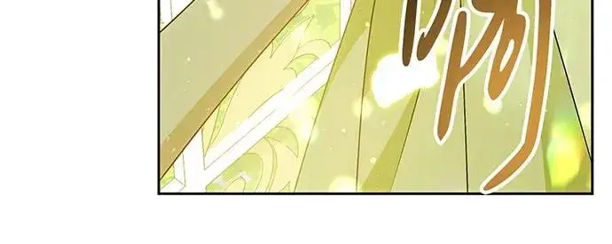 《反派家族反对独立》第44话图44