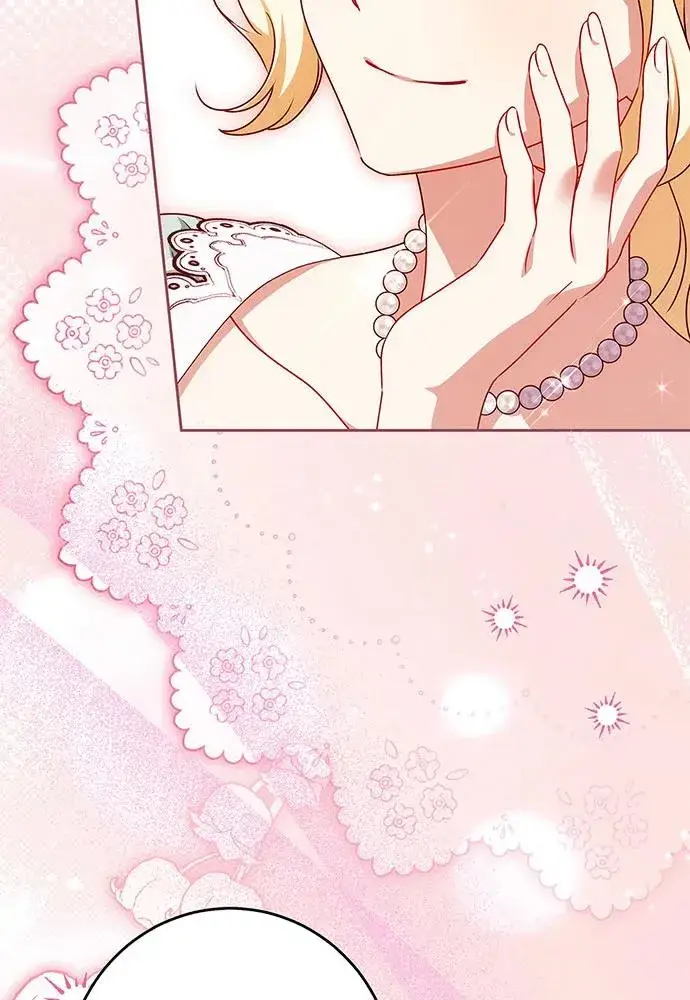 漫画《反派家族反对独立》第45话第26张图