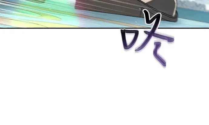 《反派家族反对独立》第49话图106