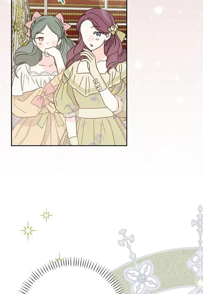 《反派家族反对独立》第49话图68