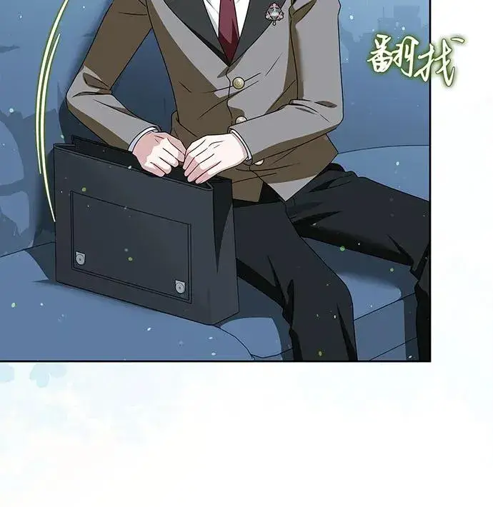 漫画《反派家族反对独立》第50话第95张图