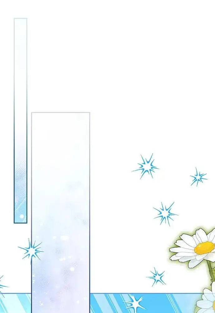 《反派家族反对独立》第53话图86