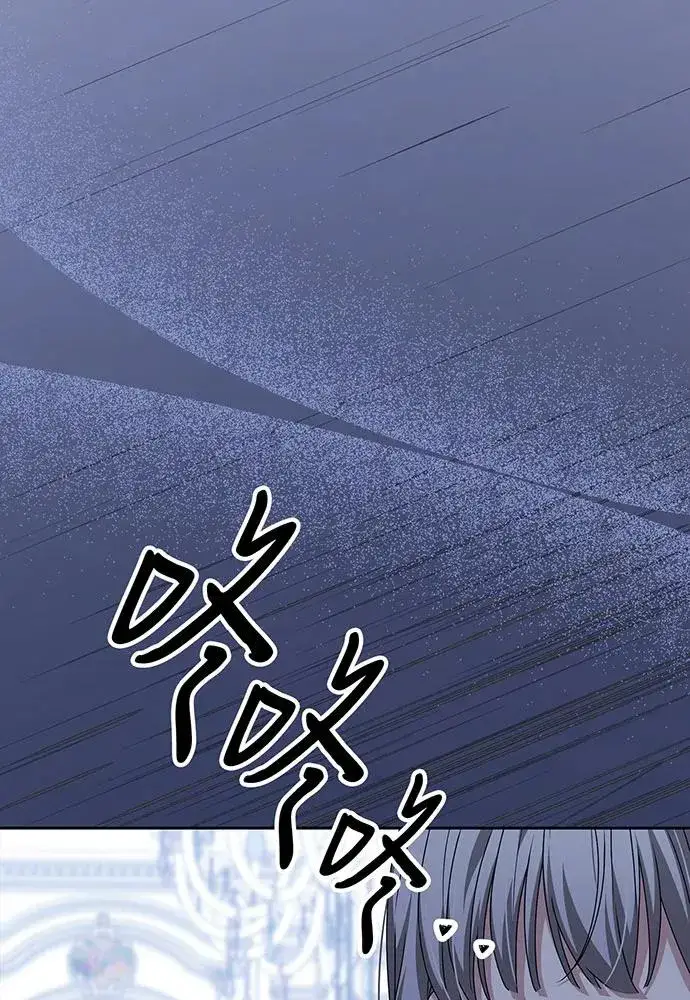 《反派家族反对独立》第54话（第一季完结）图132