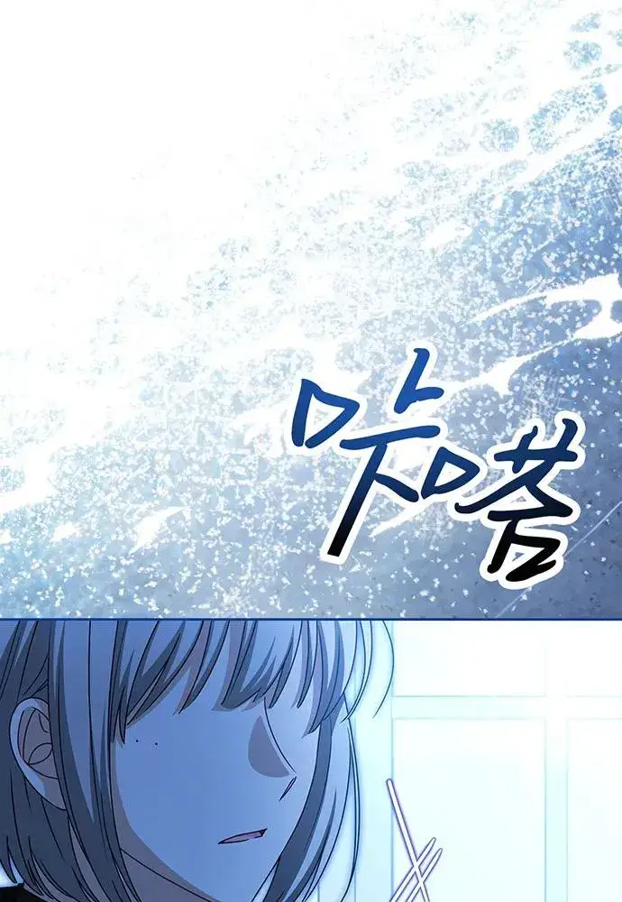 《反派家族反对独立》第54话（第一季完结）图72