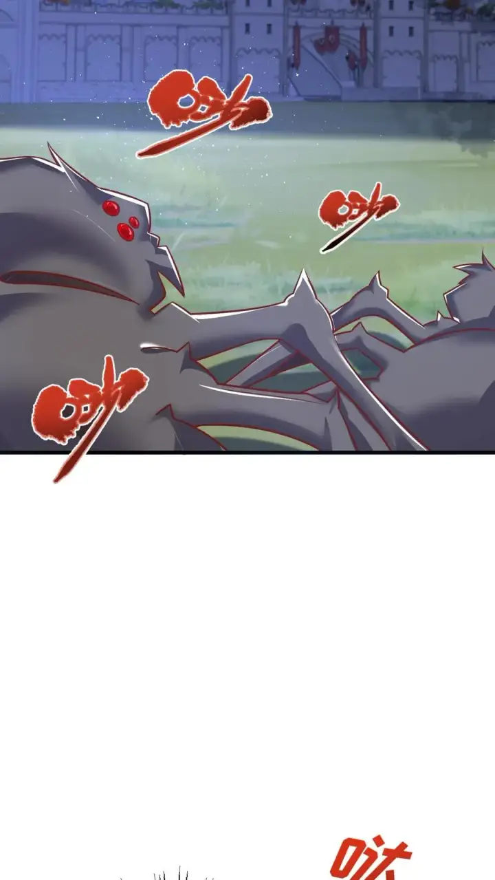 《反派领主：玩家和主角都想刀我》第99话 魔兽暴动1图32
