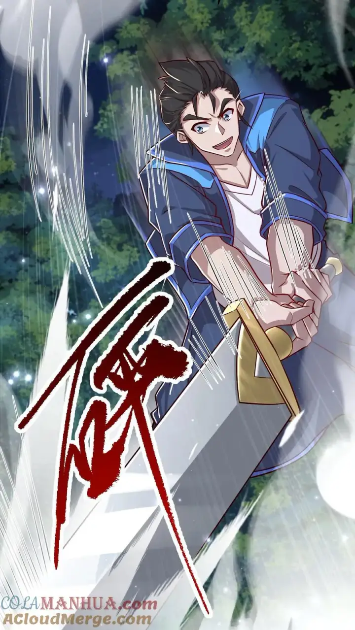 《反派领主：玩家和主角都想刀我》第99话 魔兽暴动1图5