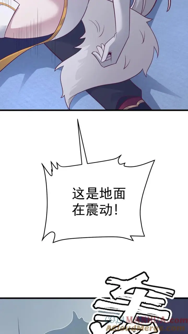 《反派领主：玩家和主角都想刀我》第100话 魔兽暴动2图13
