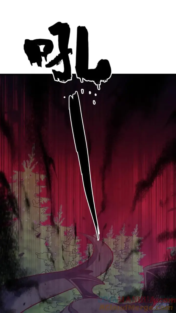 《反派领主：玩家和主角都想刀我》第100话 魔兽暴动2图15