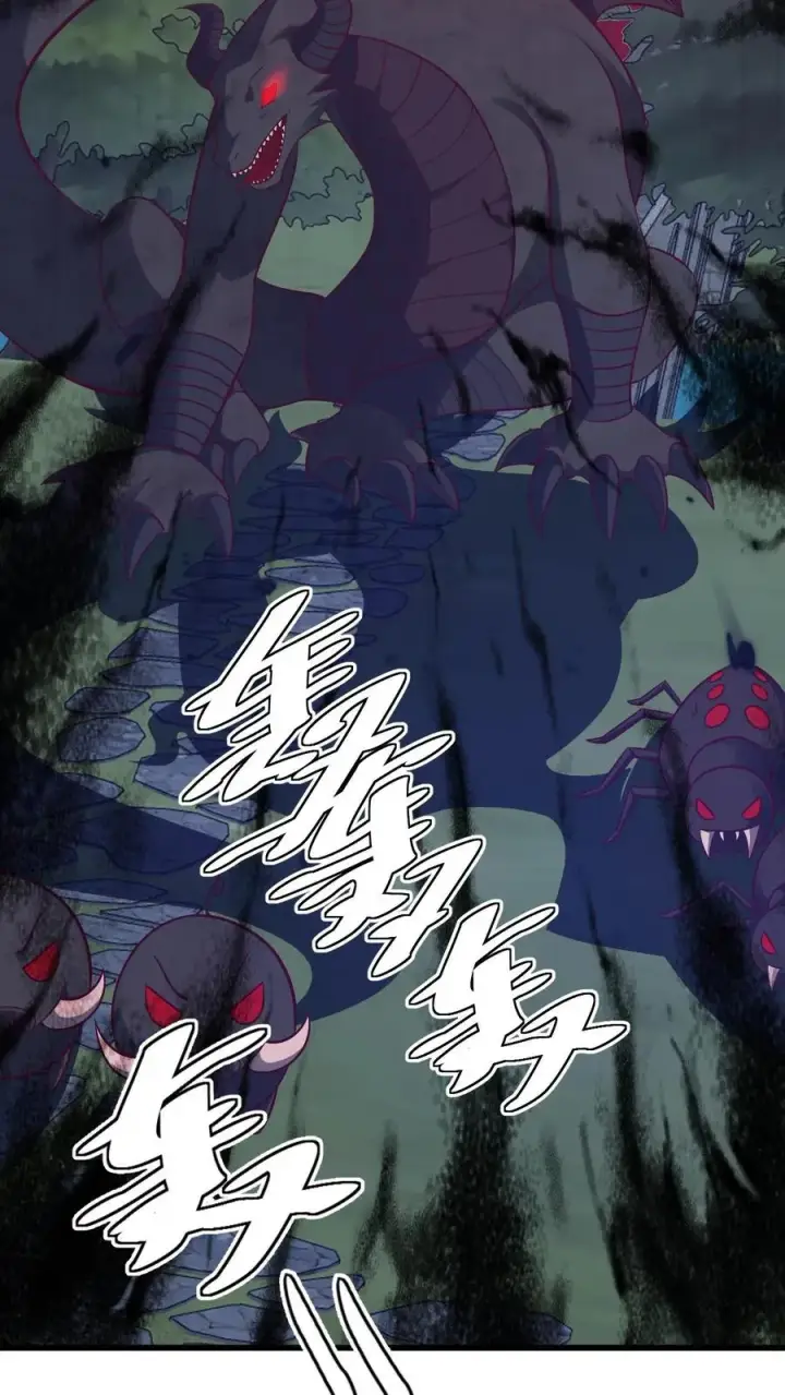 《反派领主：玩家和主角都想刀我》第100话 魔兽暴动2图16